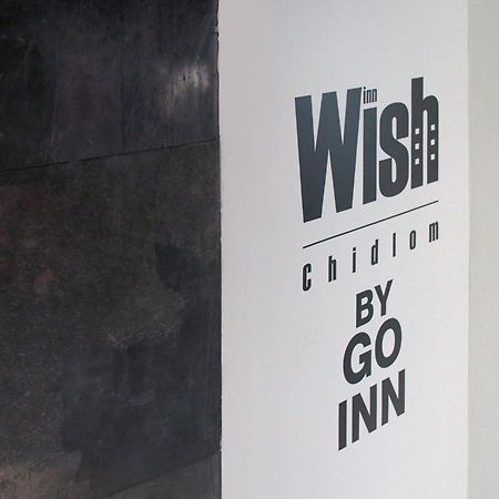 Wish Inn Chidlom V วิช อินน์ ชิดลม 2 Banguecoque Exterior foto