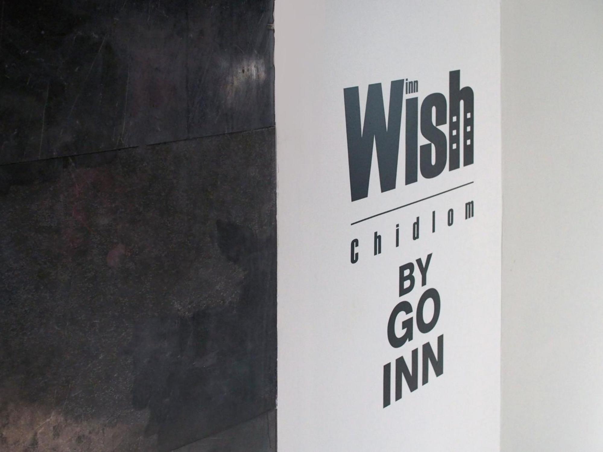 Wish Inn Chidlom V วิช อินน์ ชิดลม 2 Banguecoque Exterior foto