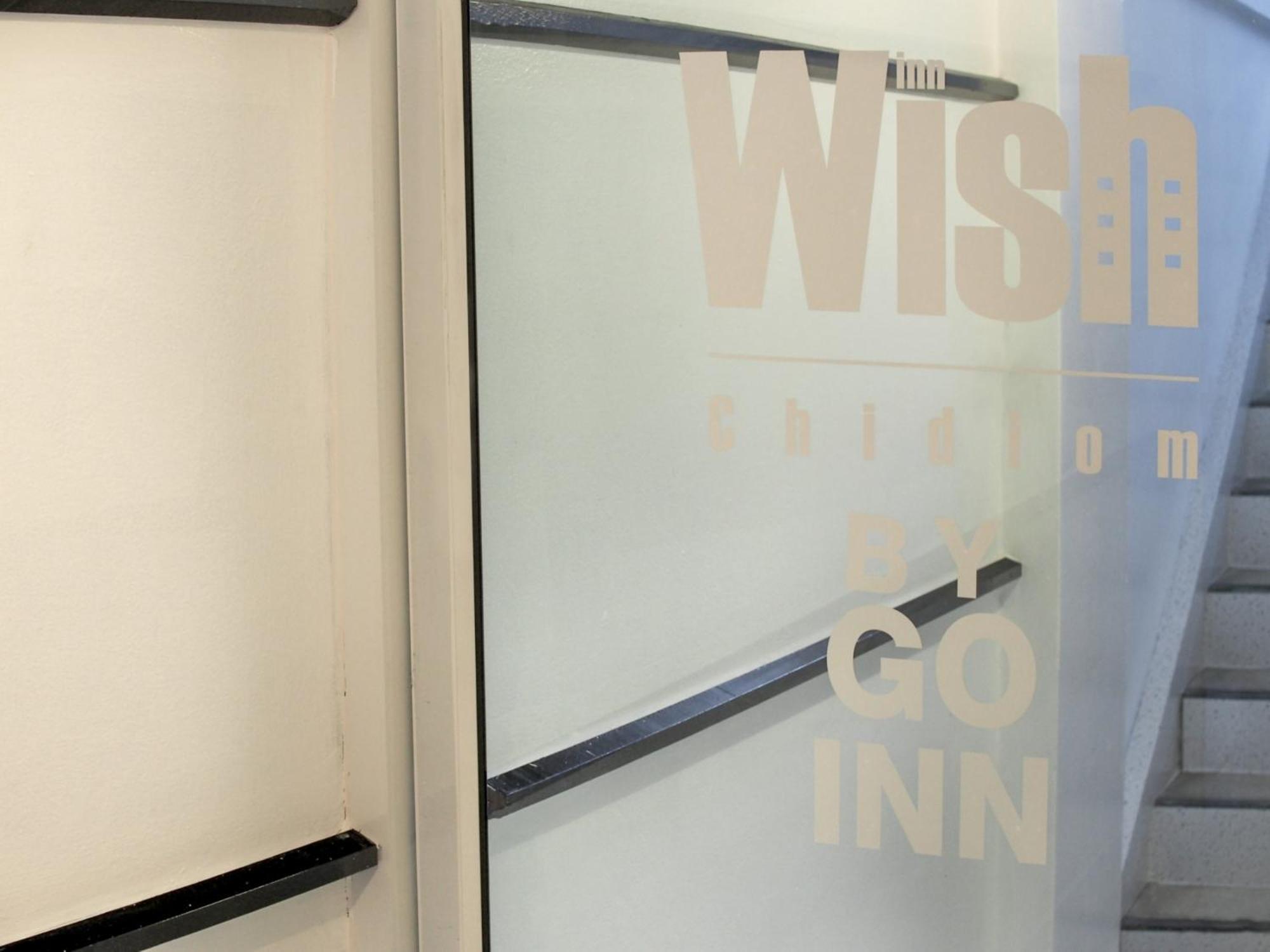 Wish Inn Chidlom V วิช อินน์ ชิดลม 2 Banguecoque Exterior foto